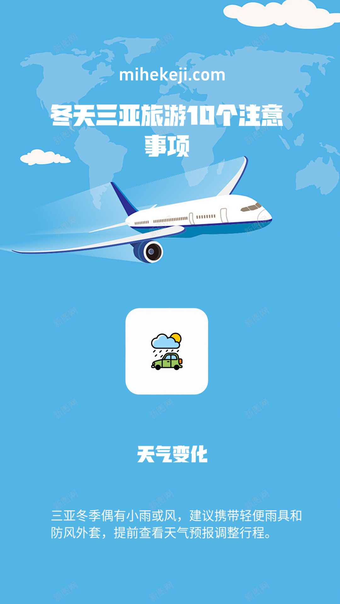 觅合可及 Coze工作流